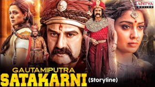 Gautamiputra Satakarni 2017