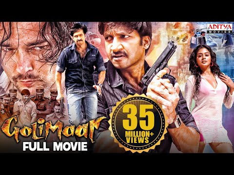 Golimaar 2010 Hindi Dubbed