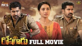 Roshagadu (2018)