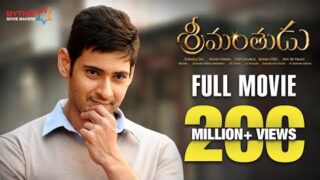 Srimanthudu 2015