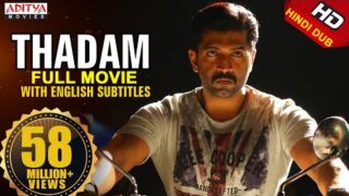 Thadam 2019 Hindi Dubbed