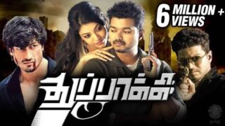 Thuppakki 2012